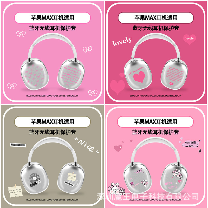 Bow for Apple airpods max pullover wireless headset TPU soft shell headset headset cover Bow for Apple airpods max pullover wireless headset TPU soft shell headset headset cover