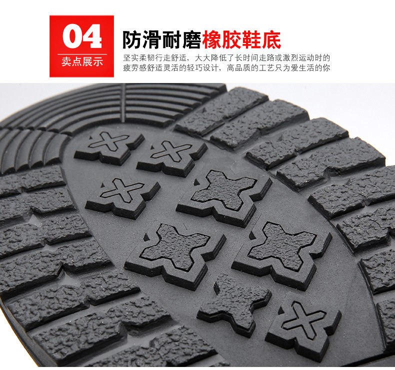 Giày da nam cổ thấp kiểu cổ điển, mũi tròn, gót thấp 1–3 cm, dễ xỏ chân — Màu nâu 6569, Màu nâu lót nhung 6569, Màu đen 6569, Màu đen lót nhung 6569 chi tiết 13