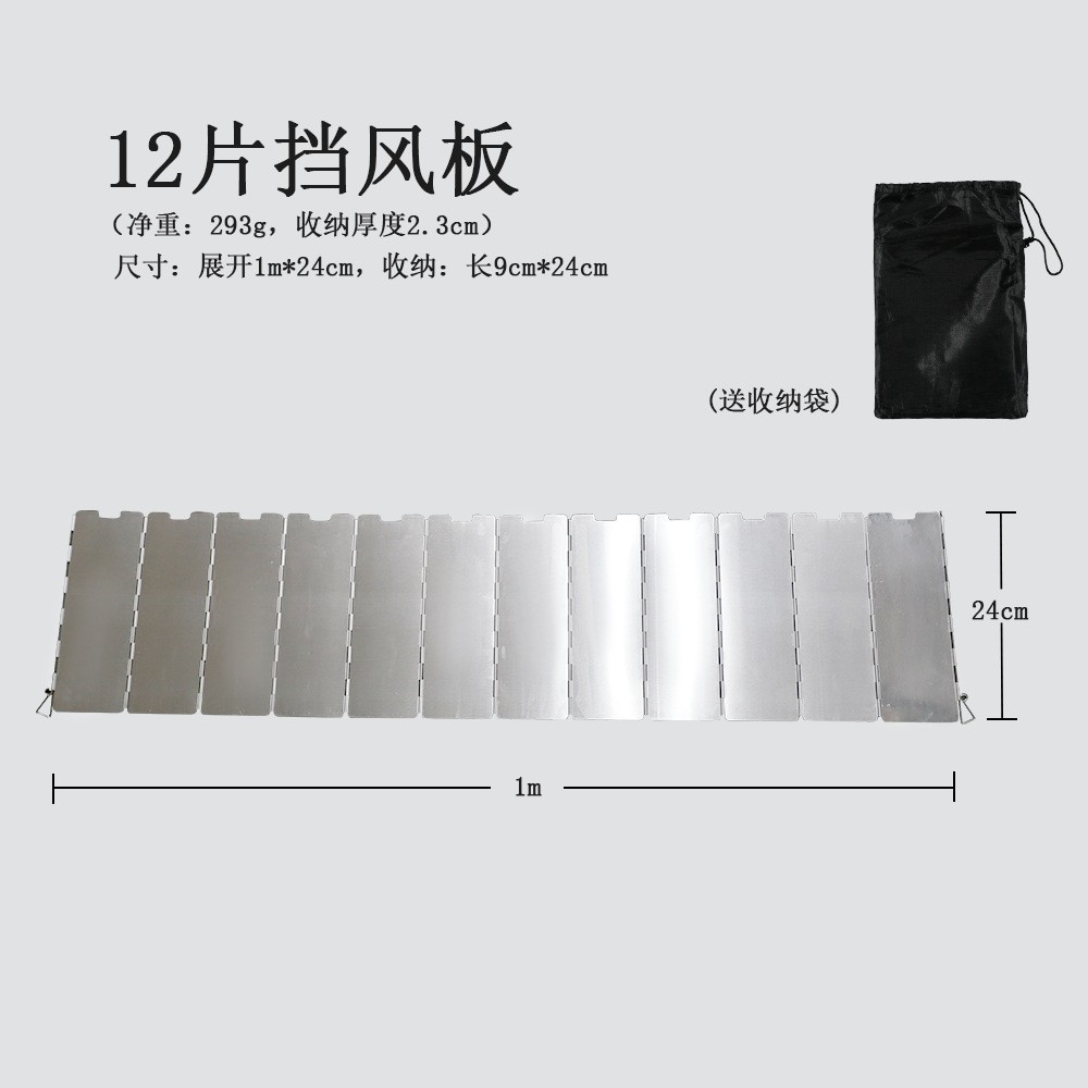 camping outdoor tarjeta estufa placa de deflector estufa placa de deflector estufa estufa estufa portátil estufa cubierta de deflector estufa camping