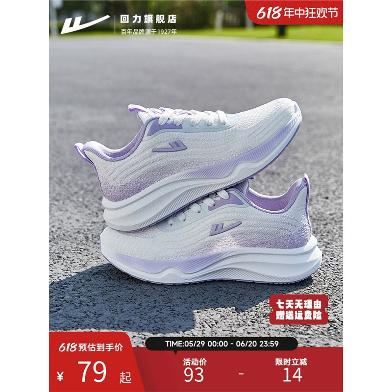 Отверстие кроссовки Женская обувь Летняя новая сетка легкая мягкая подошва повседневная обувь тонкая сетка дышащая спортивная обувь женская модель