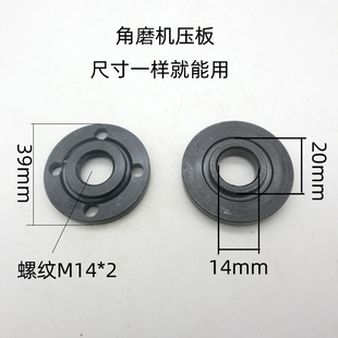 125 150 180 230��ĥ�C��������ȿ�14mm ���b�Ƭ�ăȿ���20mm