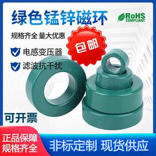 ׃�l���ŭh���i�\�F���wEMC��\�V�����έh���Ź�ģ늸о�Ȧ