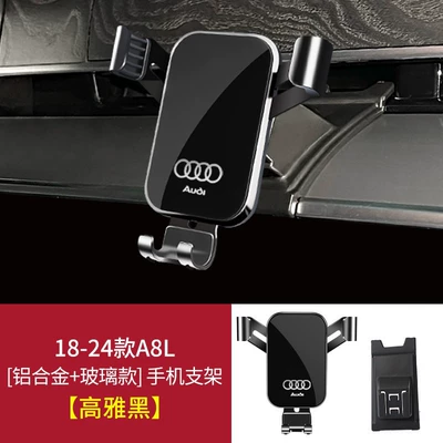 Car phone holder — A7L Navigation Accessories - 18-24-models-a8l-graceful-black