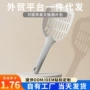 简派大号清洁猫砂猫砂铲