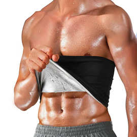 跨境热销塑腰带健身运动跑步收腰收腹腰部训练减肥男女通用塑腰带