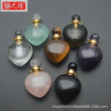 批发天然黑玛瑙紫水晶茶晶虎眼雕刻心形香水瓶吊坠DIY饰品制作