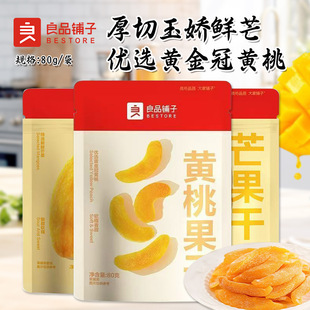 ��Ʒ����S��â����80g���b�������T�۲����eҰ��ܛŴ�ɹ����ʳ