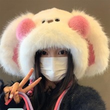 秋冬季新款卡通毛绒兔子耳朵雷锋帽女防风护耳加厚保暖帽子