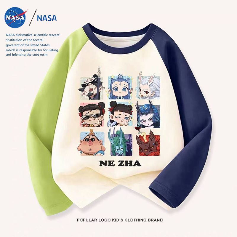 NASA2025春秋款卡通奥特曼印花儿童圆领拼接长袖男童休闲长袖上衣|undefined