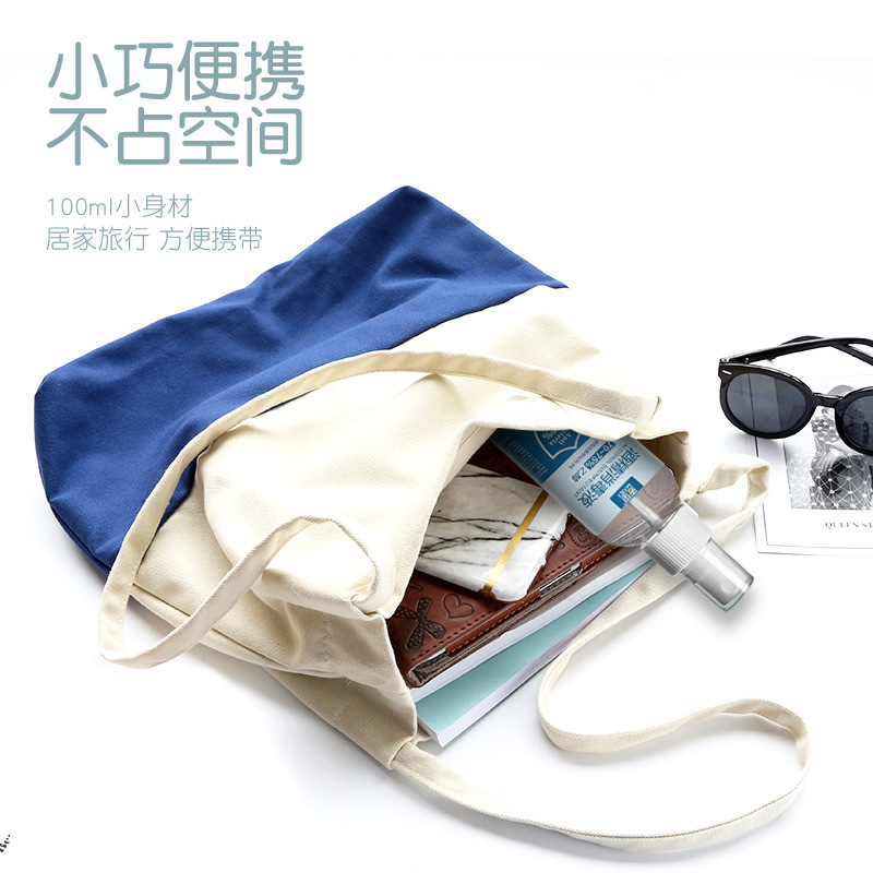 Alcohol Spray 75 Degrees No-Wash Cleaning Sterilization Quick-Drying Home Office Portable Ethanol 100 ml Disinfectant