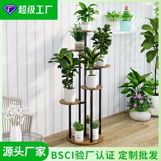 跨境亚马逊多层花架绿萝室内装饰置物架客厅铁艺阳台盆景花盆架子