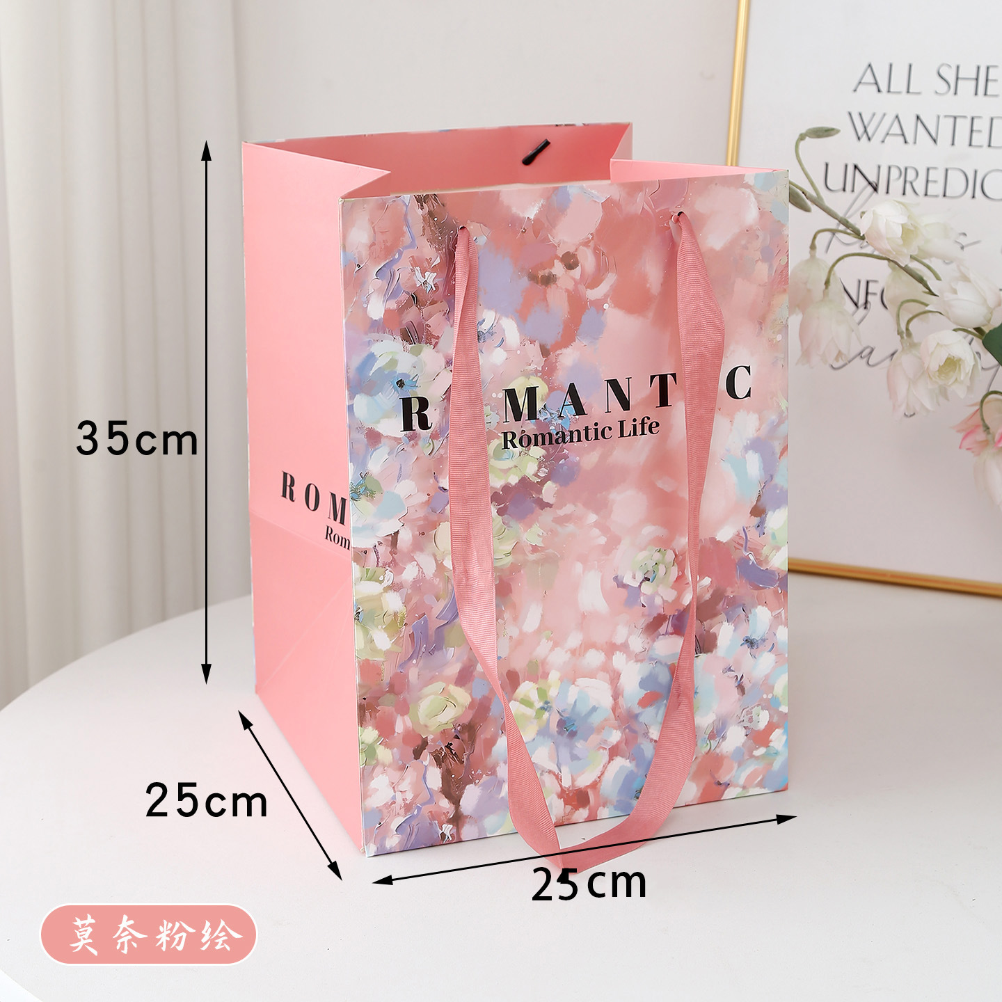25*25*35 Monet Rose Peint Petit Modèle ; Conforme à l'image