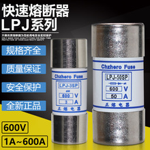 LPJ-25SP-30SP-35SP-40SP-50SP-60SP-70SP-80SP-90SP-100SP�۔���