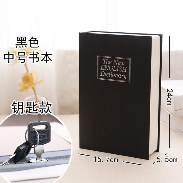 Book safe password box with lock small lock cabinet small money box…