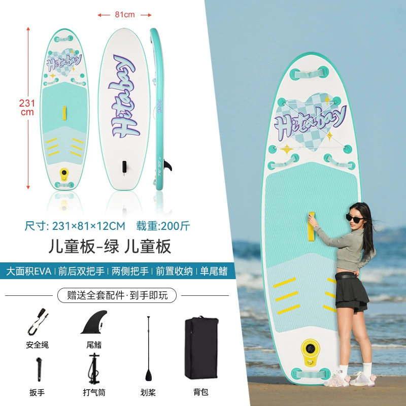 Весло-доска SUP All-Round для взрослых, фанера, для серфинга и рыбалки, усиленная, несколько цветов