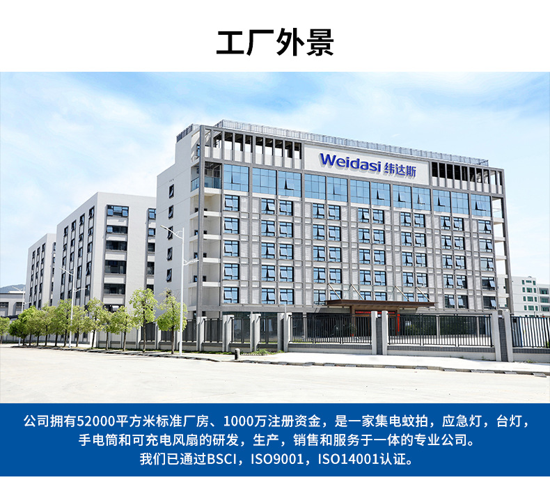 实力置顶-250913_01.jpg