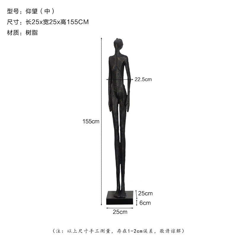 現代創意着地人物彫刻装飾ホテル販売部廊下抽象芸術品客間大置物|undefined