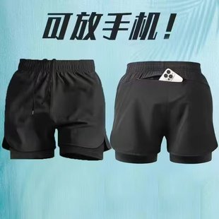 Summer New Fake Two-piece Quick-drying Shorts Men's Swimming Double Lined Beach Running Training Sports Shorts