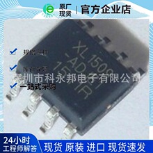 ���ڹ�Ӧȫ��ԭװ��Ʒ XL1509 ���ɵ�·IC   ��ԴIC ��ǰ����ϵ��