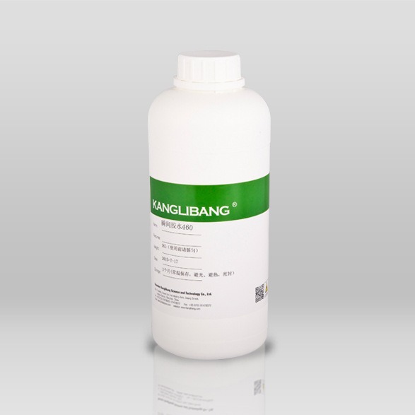 康利邦460瞬间胶20g小支粘硅胶塑胶料可替换进口品牌460胶水