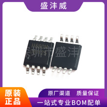 ȫ��  FT690M  ��Ƶ���ʷŴ���  ��װ MSOP-8L