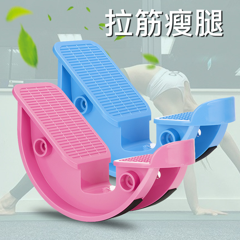 Newly Upgraded Stretching Wheel, Home Fitness Pedal, Calf Stretcher, Balance Trainer, Foot Pedal Leg Slimming Device Manufacturer