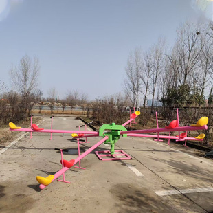 Outdoor Multi-Person Seesaw Balance Toy 12-Person Rotating Seesaw Kidsren's Playground Unpowered Amusement Equipment