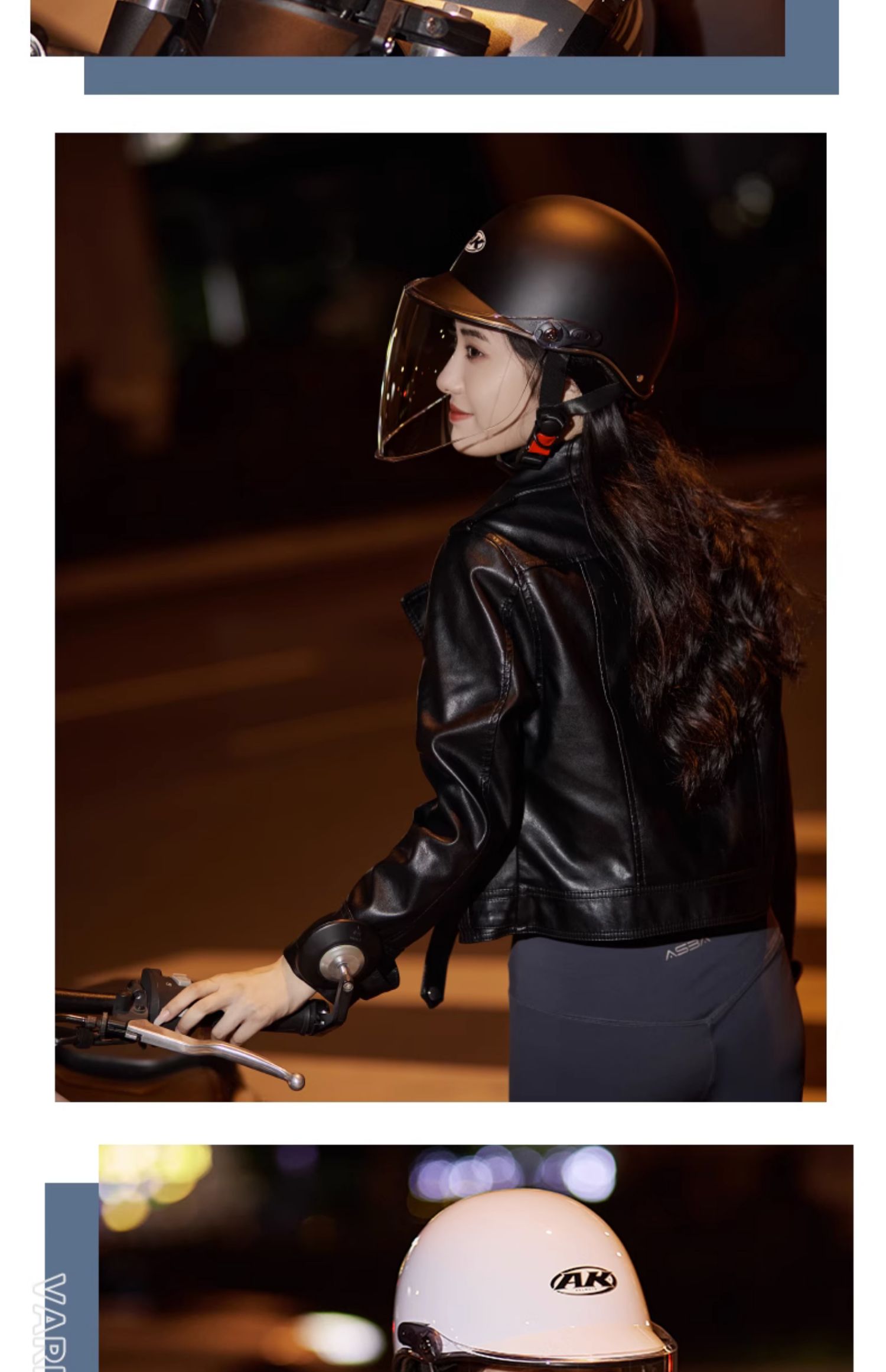 3C certification motorcycle electric car helmet summer battery car helmet men and women winter and summer universal sunscreen UV protection