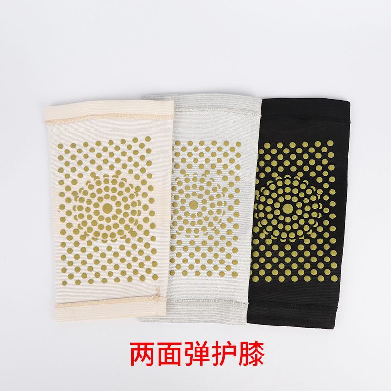 양쪽에서 쑥을 재생-피부색