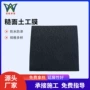 防渗防水聚乙烯hdpe土工膜