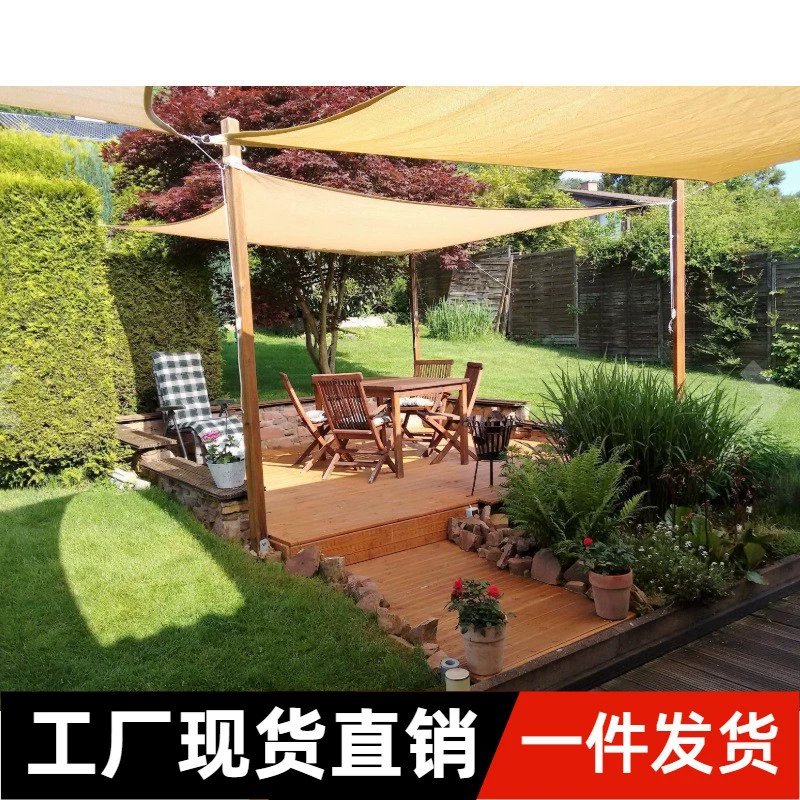 Трансграничный товар 4* 5m Уличный водонепроницаемый тент-парус, навес, ландшафтный навес, солнцезащитная ткань, навес-укрытие от дождя