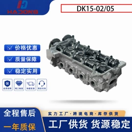 发动机总成;气缸及部件;其他