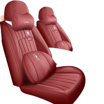 Seat Cushion Cover | Four Seasons Pad