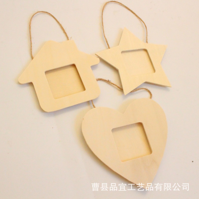 Children's handmade DIY picture frame five-pointed star Clay frame wooden frame clay picture frame kindergarten picture frame 9 pieces suit