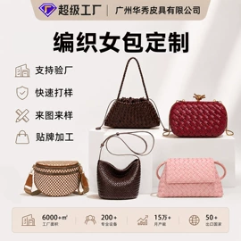 托特包;腋下包;笔袋