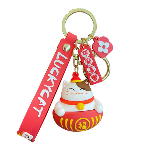 Baimao genuine cartoon lucky cat good luck Bodhidharma festive keychain trendy exquisite doll key chain bag pendant