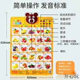 积木类;毛绒玩具;车模型