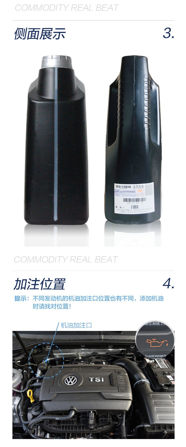 Saic Volkswagen Original Factory Oil 0W-40 Fully Synthetic Passat Tiguan Touron Magotan Lingdu Black Diamond Set