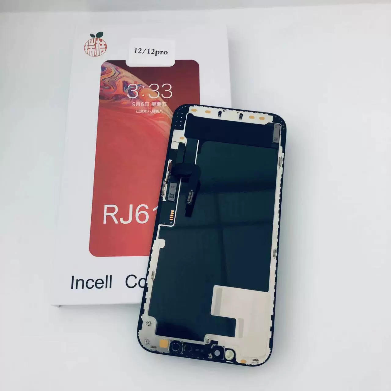 Apple, совместимый мобильный телефон, экран, iphone, 15 плюс