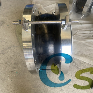 Limit rubber expansion joint large flanging anti-pull-off rubber soft connection EPDM large diameter fully sealed expansion joint