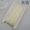 Rice yellow*3mm mm