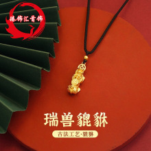 �ŷ���Fɳ�����������½�쉋���K���{����H��ȿ̽��������l