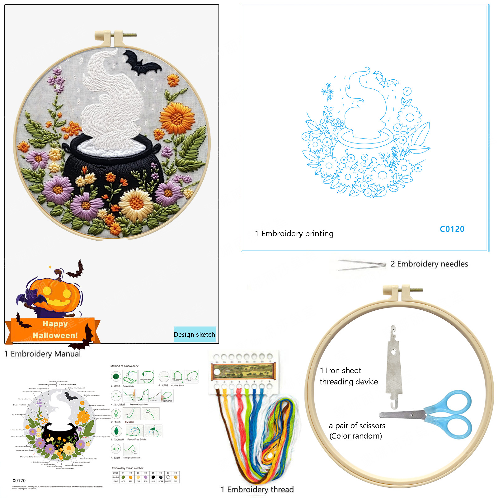 Nuevos productos transfronterizos bordados Halloween fantasma sombrero gato negro conjunto bordado hecho a mano material DIY bordado al por mayor