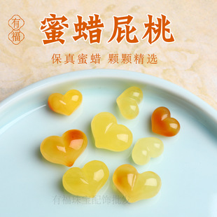 2026端午/618天然蜜蜡琥珀项链女款 波罗的海老蜜蜡锁骨链送妈妈