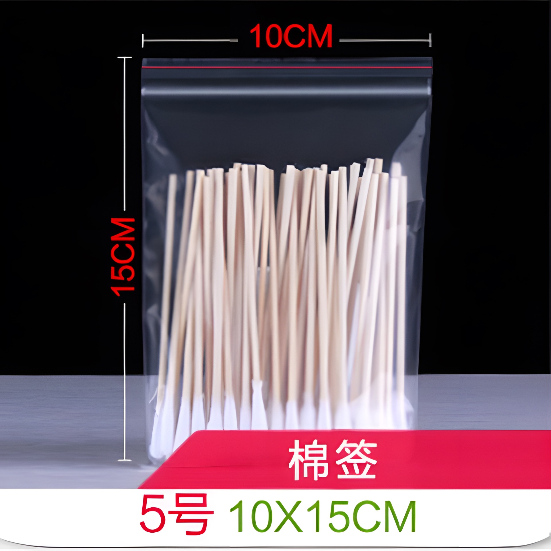 Fabricante spot pe bolsa ziplock bolsa sellada transparente bolsa impermeable y densa bolsa de embalaje de ropa bolsa de plástico bolsa de hueso al por mayor