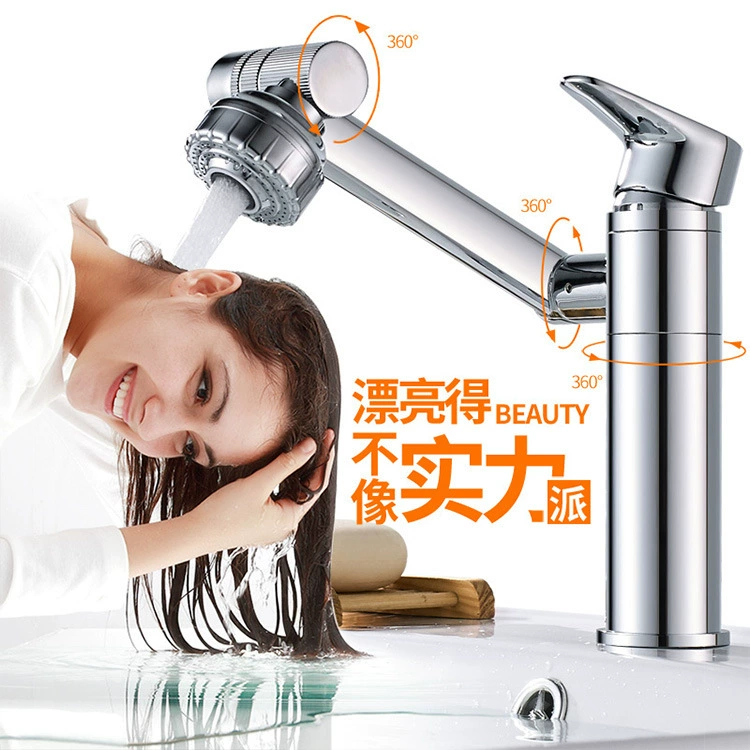 Antique basin full copper water faucet hot and cold can rotate the shampoo bathroom platform on the pot high shower head Chinese style