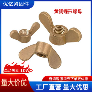 GB62.1������ĸM4~M16�S�~���|�������T�֔Q�~������ñ�߾����T��