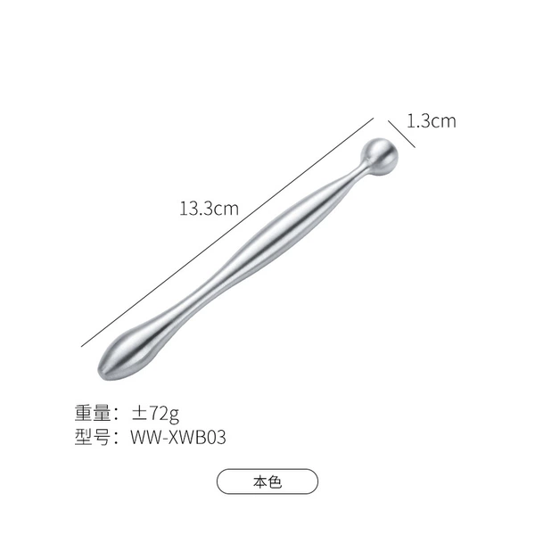 WW-XWB03