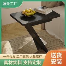 实木纹理X型设计感边桌意式极简家用客厅沙发旁轻奢风艺术感边几