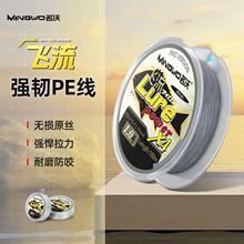 �羳���l�S���ձ��M��PE�w���~������·�����������ĥ��ҧ